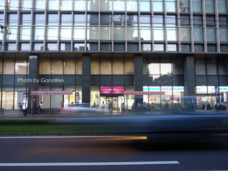 R0011940