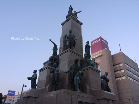R0011922
