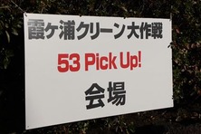 IMG_1518_R