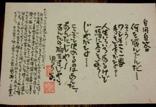CIMG0562