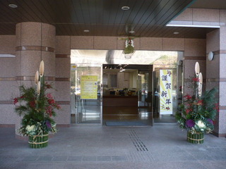 P1040085