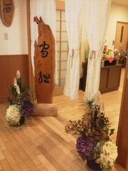 clip_image001