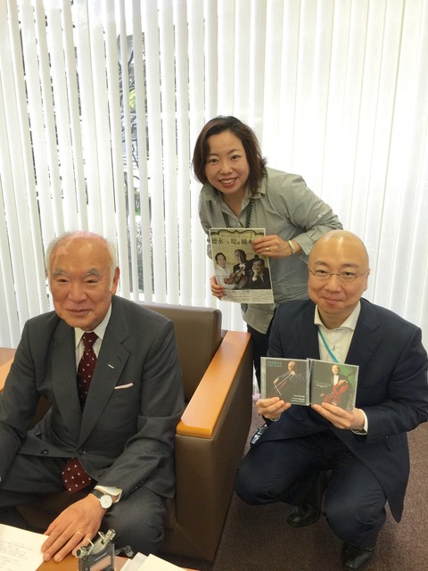 サントリーホール広報井上さんとともに堤剛さんと