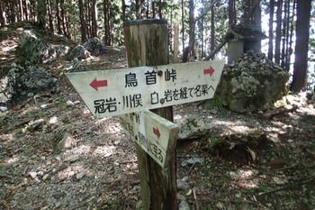 P8260448