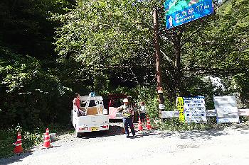 P9240888