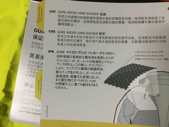 97E95284-A43C-41F4-8500-67329E188E3E