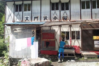 P8130401