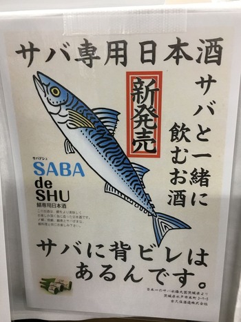 11AE65E0-864B-409E-87E7-437AEA9369B5