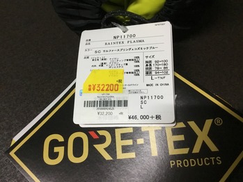 9E499524-BA3D-4110-A1E6-06EA5C876948