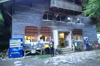 P9230503