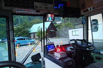 P8120216