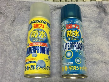 2DC8547C-189E-4CB0-AA91-14988E33C00C