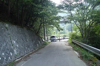 P8050205