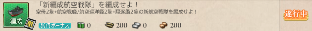 N201