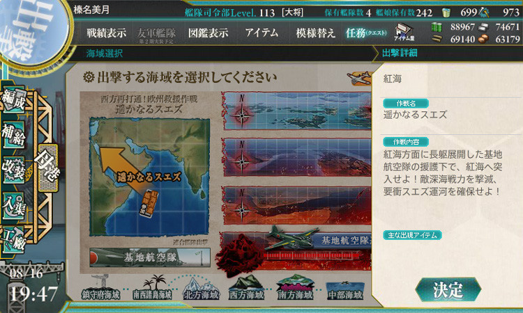 8210