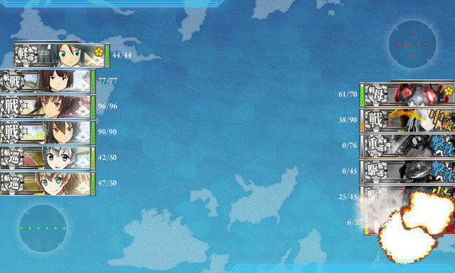 6673