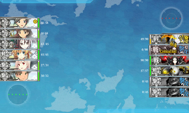 6642