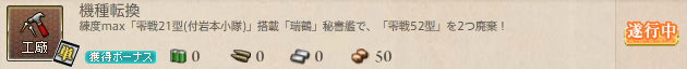 N302