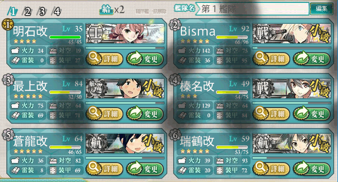 4950