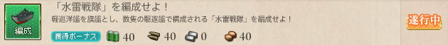 N012