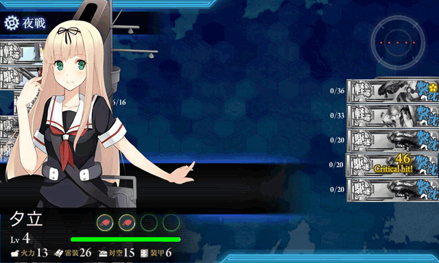a0013