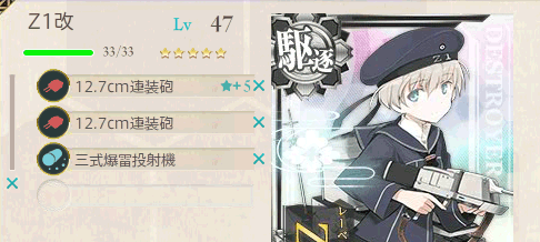 4918