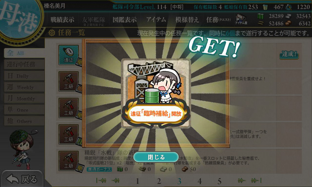 18044