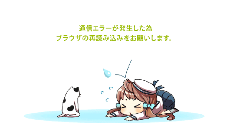 5076