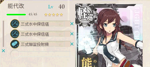 4916