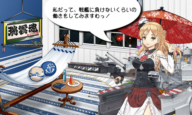T496