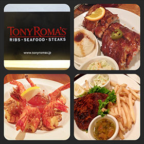 2013TonyRoma's4_Fotor_Collage