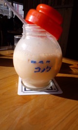 6f4ed895.jpg