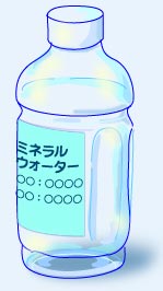 ¥ß¥Í¥é¥ë¥¦¥ª¡¼¥¿¡¼