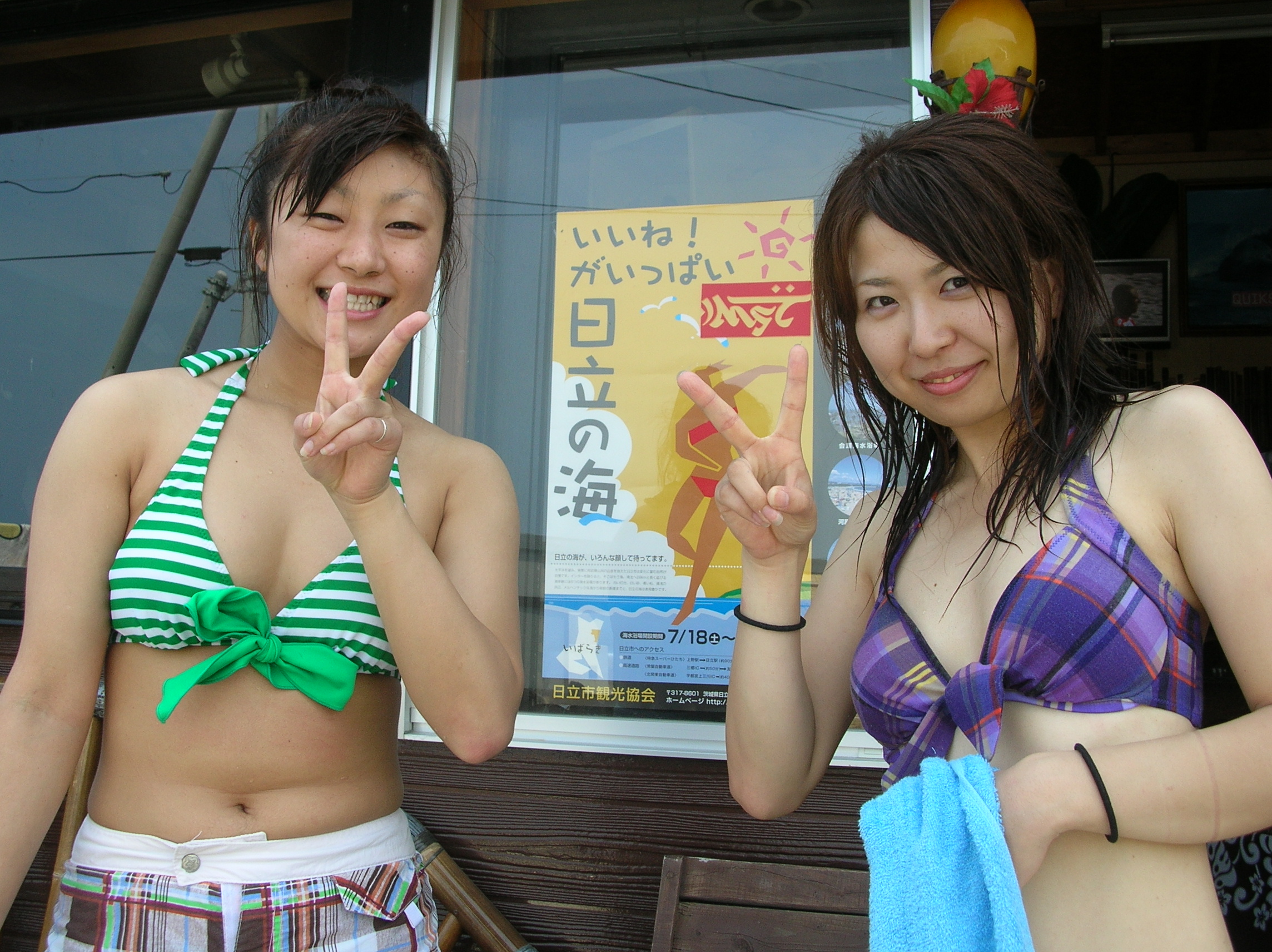そそる集合写真12 [転載禁止]©bbspink.com	->画像>2044枚 