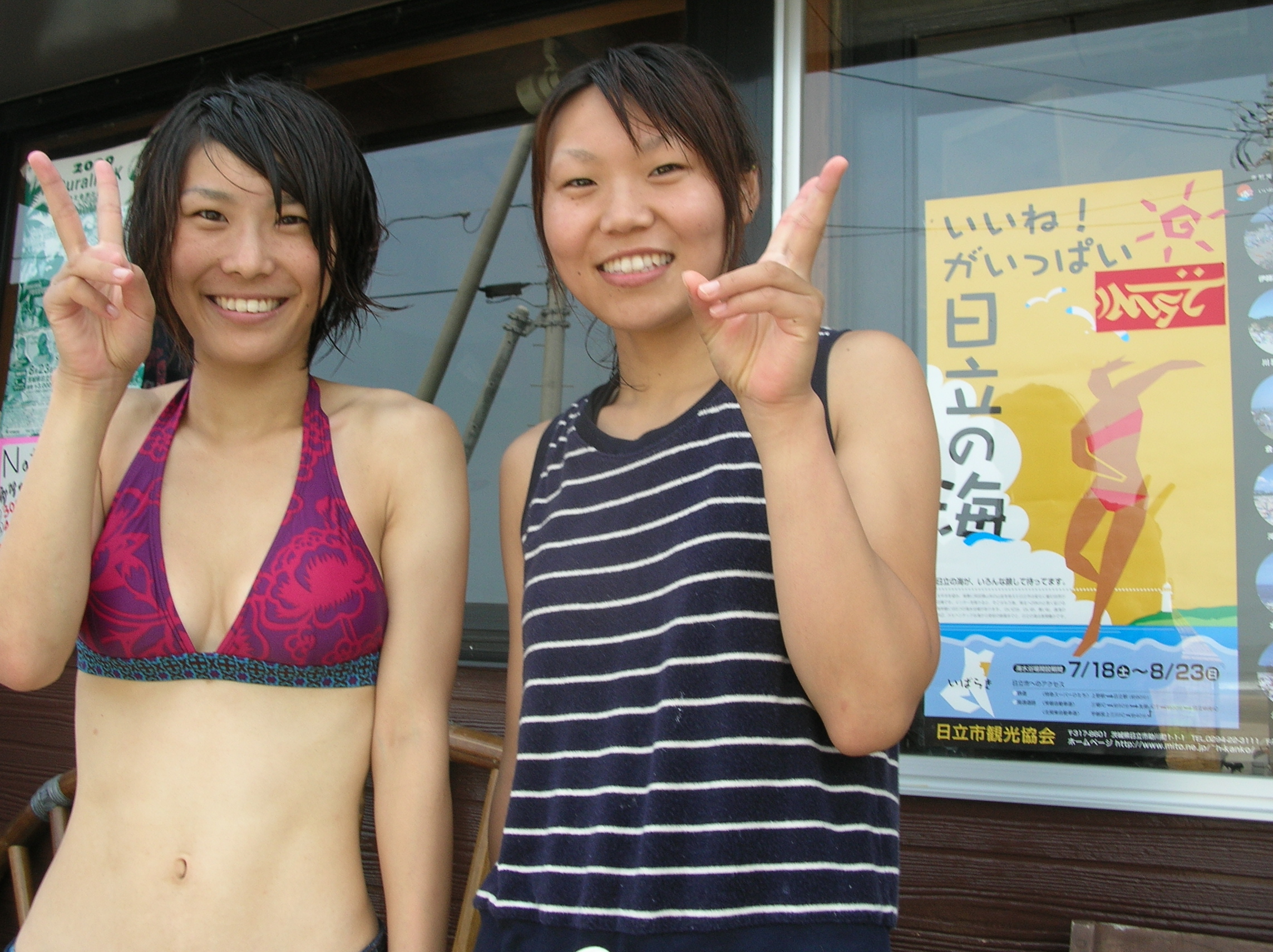 そそる集合写真12 [転載禁止]©bbspink.com	->画像>2044枚 