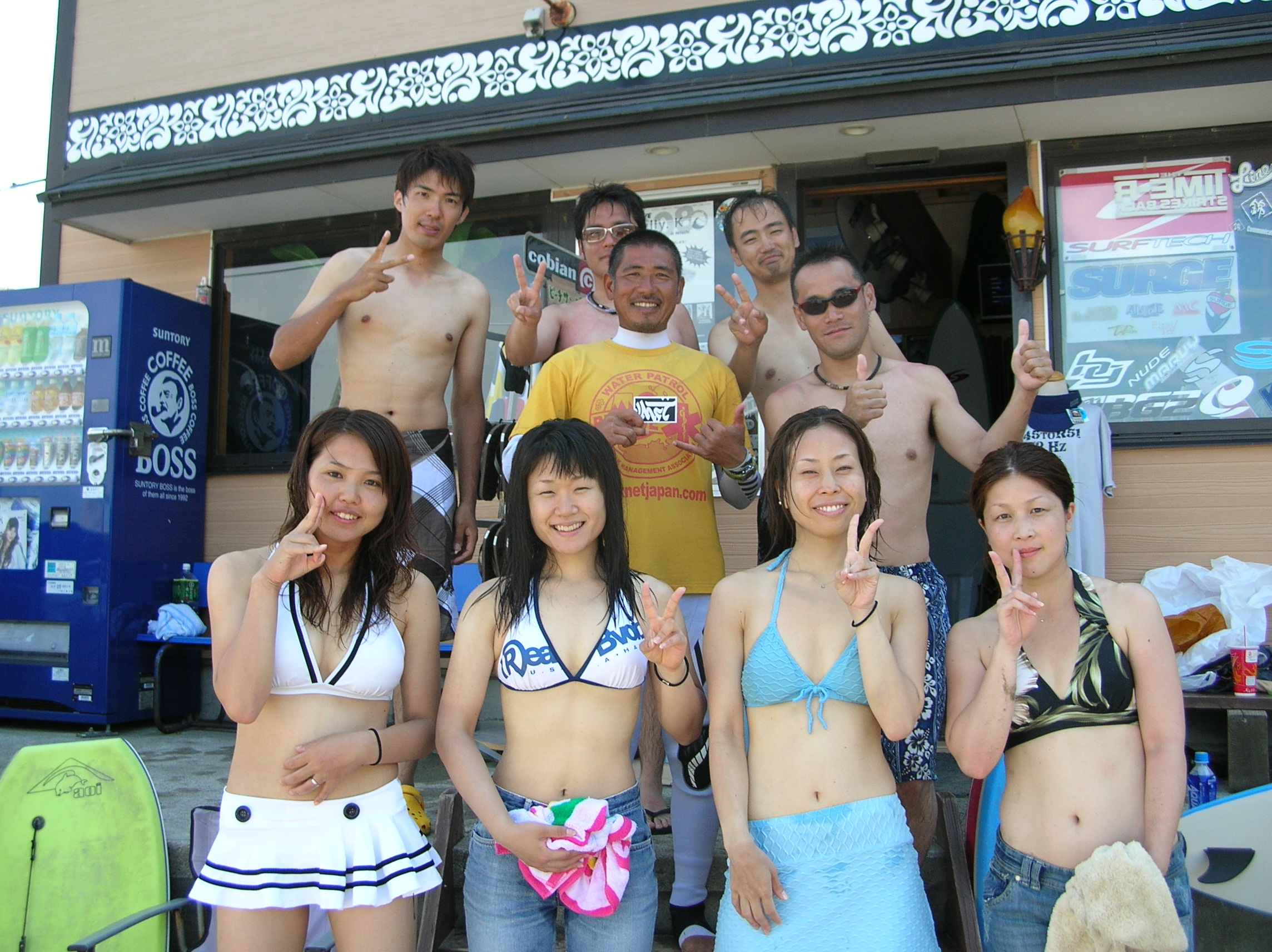 そそる集合写真12 [転載禁止]©bbspink.com	->画像>2044枚 