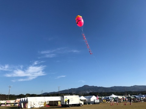 2017-11-12-09-07-57