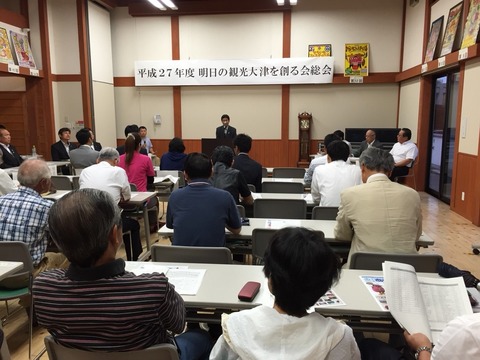 2015-06-22-19-02-11