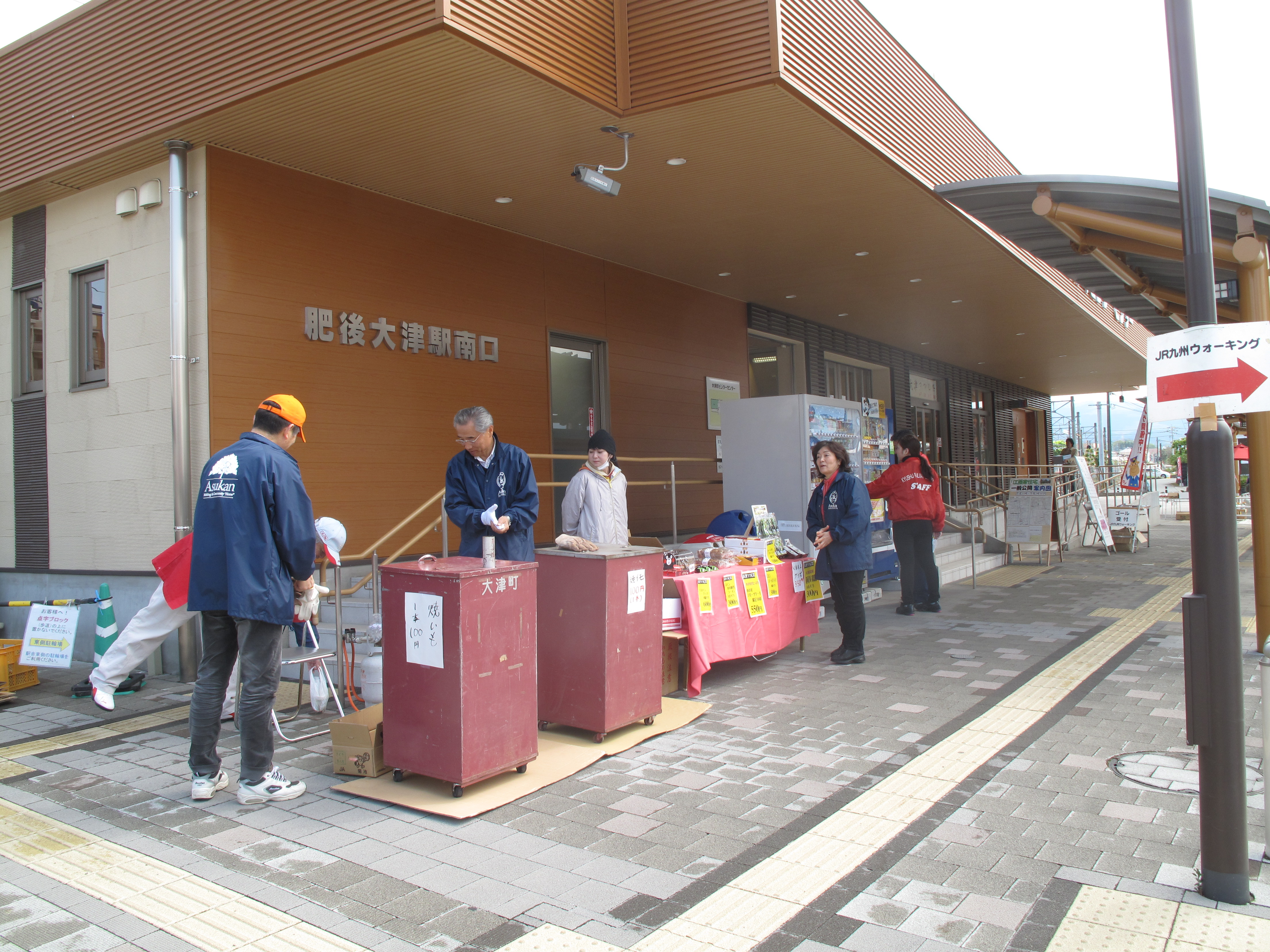 Let's begin! For the dream. Mizushima Motohiro blog
モトヒロ