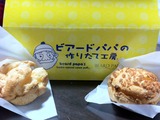 711adce1.jpg