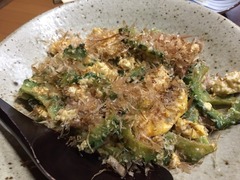 2017-06-13-21-16-24