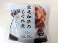�����µ�