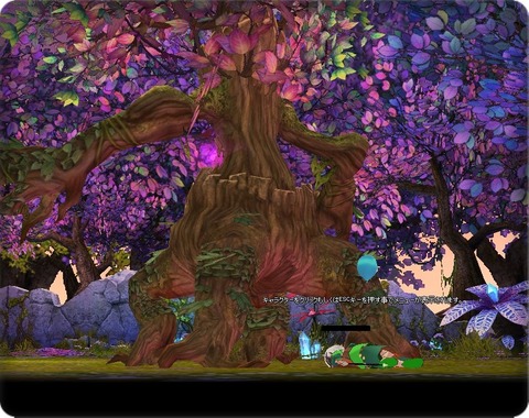 mabinogi_2018_10_25_005