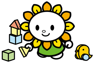 子育て2