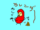d8206b86.bmp