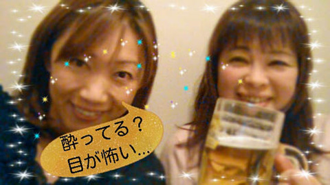 mari-noriko