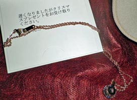 pre-1