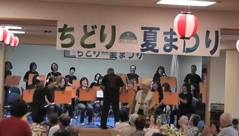 ちどり1