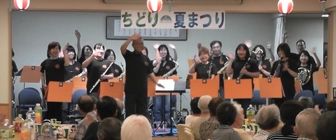 ちどり8