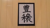 489d0f85.jpg